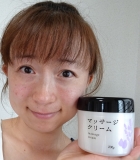 「ありがとうございました。」の画像（1枚目）