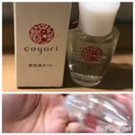 大好きなcoyori💓乳液！クリーム！美容液！がこれ１本で☺️💞 coyoriは化粧をする前に使用すると化粧ノリが良くて肌がツヤツヤに⭐️今回もリピーターです😍✨ハリにも効果(&sigma;･&forall;･)&sigma;&hellip;のInstagram画像