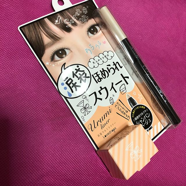 ラブドロップス 涙袋ウルミライナーのクチコミ（口コミ）・Instagram