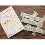 **／ママのために開発され赤ちゃんも安心して飲めるお通じサプリ！＼*▤ ▥ ▦ ▧ ▤ ▥ ▦ ▧ ▤ ▥ ▦ ▧ ▤ ▥ ▦ ▧ ▤HappyMommyStory&hellip;のInstagram画像