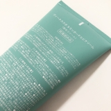 「Spa発想の美肌除毛クリーム」の画像