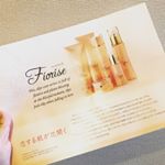 **【モニター】今回は化粧品のモニター( ˙꒳​˙ )フィオライズ💖たっぷり３日間！香りもきつくなくて使い心地も凄くいいです♪商品そのものを手にしたわけではないですが、&hellip;のInstagram画像