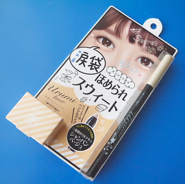 ラブドロップス 涙袋ウルミライナーのクチコミ（口コミ）・Instagram