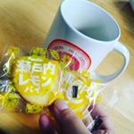 #ぐーぴたっ野菜クッキーが食べたい #monipla #ナリスアップコスメティックスファンサイト参加中のInstagram画像