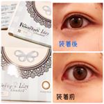 お仕事始めようかなと思い立って#カラコン を変えました。#裸眼 に馴染んで自然なのに目元が柔らかくなっていい感じ♪裏表よく間違える私には🍒の葉っぱの向きでわかるようになっているのはかなり有難い&hellip;のInstagram画像