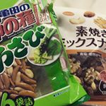 ついつい食べちゃう夜中の勉強の友。でも身体には悪い。。こういう時、本当は機能性食品や置き換え食品とかの方が良いはず。。ぐーぴた買っとけば良かった。。 #ぐーぴたっ野菜クッキーが食べたい #mo&hellip;のInstagram画像