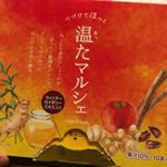 ..モニプラさんから頂いた大塚食品さんの温ったかマルシェ♩.冷え性で手足の冷えがひどく身体の中まで冷たくなってると感じることがあります&hellip;.この温ったマルシェさんを直&hellip;のInstagram画像