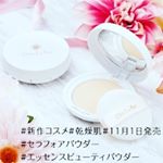 乾燥しないパウダーですって！.#Makeup #make #新作コスメ #乾燥肌 #乾燥肌対策 #恋コスメ #パケ買い #コフレ #クリスマスメイク #セラフォアパウダー #ビューティパウダー&hellip;のInstagram画像
