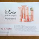 #株式会社コスメッツ 様よりスキンケアサンプルをいただきました！１ クレンジングジェル(メイク落とし)２ クレンジングフォーム(洗顔フォーム)３ スキンローション(化粧水 さっぱり) &hellip;のInstagram画像