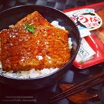 一正蒲鉾さんのうなる美味しさうな次郎。うな次郎丼にして頂きましたぁ♪魚のすり身で作ったとは思えないうなぎっぽさで、とってもおいしかったです(^～^)💞 皮までちゃんとついていて、食感も&hellip;のInstagram画像