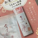 .お米の力。オールインワンジェルだからこれだけでお手入れ完了。何より楽がいい！においは若干お酒っぽい。塗った感じはべたついているけど、時間が経つともっちりとした肌触りに！.&hellip;のInstagram画像