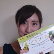 「顔写真」【ハイム化粧品】ボディミルキィエッセンス　顔出しモニター３０名募集♪♪♪の投稿画像