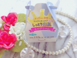 ミルクリーム