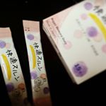 お通じの効果がありすぎてびびりました、、、😅最初は少しずつはじめるのが良いかな☺天然ビートオリゴ糖がやさしい美味しさでヨーグルトに混ぜて食べてます。#ダイエット #デトックス#快適スル&hellip;のInstagram画像