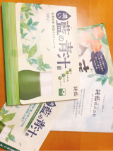 口コミ記事「青汁生活❤️」の画像