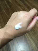 口コミ：pour moi （プモア）保湿クリーム モニターの画像（4枚目）