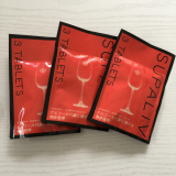 「SUPALIV(スパリブ)」の画像