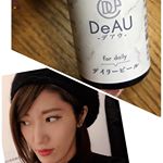 @deau_japan 様から戴いたコチラ💕いいかも😍✨そしてハロウィンだから化粧ギュンギュン（笑）#デイリーピール #deau #ピーリング #monipla #美容コスメのエクセレ&hellip;のInstagram画像
