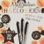 #ハロウィンメイクはマクレールで #monipla #明色化粧品桃谷順天館グループファンサイト参加中のInstagram画像
