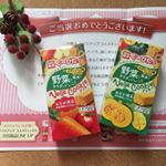 お届けもの🍀モニプラさん経由で、当選した『ぐーぴたっ』が届きました❤️学生時代お腹が鳴るのが恥ずかしくてよく買っていたぐーぴたっ❤️久しぶりに食べましたが、美味しくてクッキーがしっとりして、満&hellip;のInstagram画像