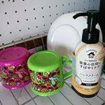 **このハンドクリームはあの嫌なベタつきもなく手が濡れててもサラっとしていてとても使いやすい✰*ﾟ旦那も家事良くするので夫婦で使ってます(⁎ᴗ͈ˬᴗ͈⁎)***&hellip;のInstagram画像