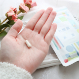 「体の内側からキレイに！」の画像