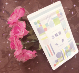 「お腹がスッキリ！」の画像