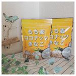 🍨幸田商店様の、【もち麦ココナッツきなこ】で３時のおやつ❤️ꉂ( &circ;ᴗ&circ; )・💛大豆イソフラボン(きなこ)💛食物繊維(もち麦)💛中鎖脂肪酸(ココナッツ)のブレンドで、すごす&hellip;のInstagram画像