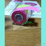 #ヤマトの付箋フォトコン #ロール状のフセンといえばヤマト #メモックロールテープ #進化した付箋 #付箋 #文具 #monipla #ヤマトのファンサイト参加中 #monipla #ヤマトのファンサ&hellip;のInstagram画像
