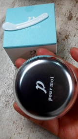 口コミ：&rdquo;わたしのための&rdquo;スキンケア～日本盛　プモアクリームの画像（2枚目）