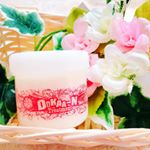 私の髪の毛は傷んでいてツヤがなく、さらにはまとまりがない問題児なのですが、このビックリドカーンを使用したら、私の髪の毛じゃないかと思うくらい艶がでて、まとまりが出ました♡さすが集中型保湿トリートメント&hellip;のInstagram画像