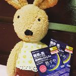 #PR #井藤漢方製薬株式会社 #熟すやナイト #Lーテアニン #朝目覚めたときの疲労感を軽減 #一過性の作業などによる精神的なストレス感をやわらげる #井藤漢方製薬 #monipla #itohka&hellip;のInstagram画像