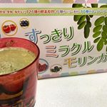 #すっきりミラクルモリンガ #moringa #モリンガ #おうちでごはん #monipla #良菜健美ファンサイト参加中 #monipla #良菜健美ファンサイト参加中のInstagram画像