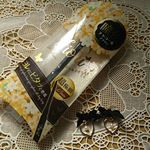 Fioriのジェルアイライナー使ってみました♡パッケージがすごく可愛い！ジェルアイライナーとは言っても繰り出し式なのでペンシルみたいな感覚で使えるアイライナーです。色はチャコールブラウンに&hellip;のInstagram画像