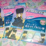 ｲﾄｺﾗ&hearts;コラーゲン独特の臭みが全くないです☆封を切り、確認しましたが無臭\( ･&omega;･)/ドリンクに入れてみても色の変化もなく無色\( ･&omega;･)/近所のお店、売ってくれないかな( `･&hellip;のInstagram画像