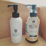 かなりお気に入りで毎日使っているママケアミルキーハンドクリーム( *&acute;︶`*)ベタつかないから本当にいつでも使えて便利です！最近リビングだけだとちょっと不便になってきたのでもう一本購入！寝&hellip;のInstagram画像