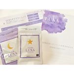 ..身体のリズムに合わせて使い分ける新発想のバストサプリ ❤︎❤︎.#LUNAハーバルサプリメントホルモンバランスの状態に合わせて、効果的な成分をタイミングよく取り&hellip;のInstagram画像