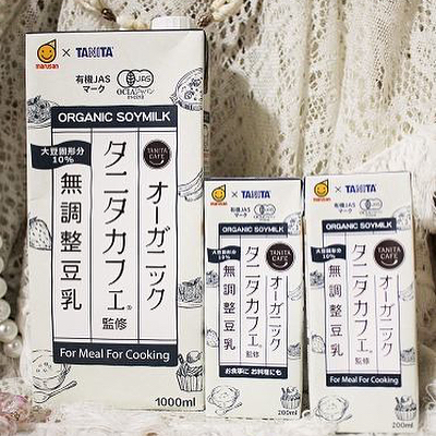 口コミ投稿：「タニタカフェ®監修　オーガニック 無調整豆乳」タニタカフェ®監修で、そのまま飲ん…