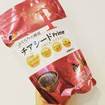 ファイン様のファインスーパーフード チアシード Prime 500gをモニターさせていただいてます。こちらはチアシードです。びっくりしたのが、定期的に買っているお気に入&hellip;のInstagram画像