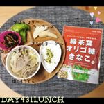 1y7m6d Day431 0:00pm肉汁うどん(うどん・豚肉・長ネギ・麺つゆ・みりん・にんにく・しょうが・水)ひじきの煮物ブロッコリーラフランスきなこがけヨーグルト＊&hellip;のInstagram画像