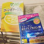 いつものコンスープにコラーゲンをプラス（＾&omega;＾）💕 #イトコラ #コラーゲン #ヒアルロン酸 #銀河鉄道999コラボ #井藤漢方製薬 #monipla #井藤漢方製薬のモニプラファンサイト参加中のInstagram画像