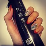 真っ黒な#クレンジング 💆#竹炭 効果で顔の黒ずみごとOFF！_天然成分で#敏感肌 の私でも使えます👼______________&hellip;のInstagram画像