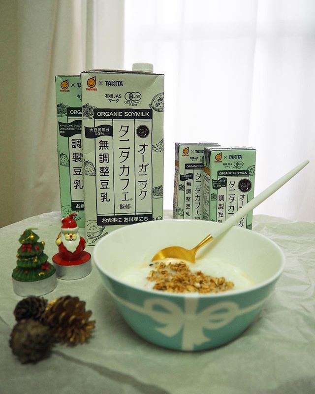 口コミ投稿：Good morning☔︎ 朝は毎日グラノーラにヨーグルトと豆乳を混ぜたものを食べています◡̈…