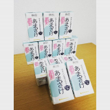 口コミ：モニター当選♡麹の花「あまざけ乳酸菌」の画像（1枚目）