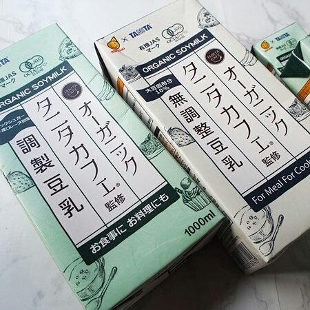 口コミ投稿：マルサンオーガニック豆乳 を使って料理してみました！白菜と厚揚げのシンプルな椀も…