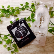 「写真」【5名】ホワイトローズ シリーズのシャンプー＆トリートメントのフォトを大募集！の投稿画像