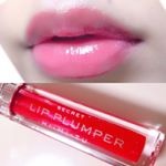 #motd.今日のリップ。☑︎HIMITU シークレット リッププランパー BOTAN.ミントの香りがすごい😲トウガラシエキスやハッカ油配合でぷっくりしたリップになれちゃいます&hellip;のInstagram画像