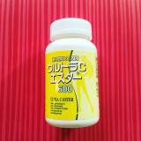 口コミ記事「すばやく届いて、長くとどまる体がよろこぶ、ビタミンＣサプリ『ウルトラCエスター』がすごい！！」の画像