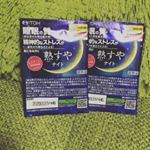 ◎睡眠の質(朝目覚めたときの疲労感)が気になる&hellip;◎ 爽やかな朝を迎えたい◎ 一過性の作業などによるストレスが気になる&hellip;年末はなんだかんだで忙しい。こんな方にオススメ、ほのかなハーブ&hellip;のInstagram画像