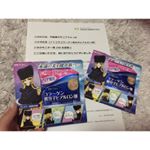 .当選しました♡♡本当に匂いもなくて飲みやすい！綺麗が続きそう☺️☺️☺️..#イトコラ #コラーゲン #ヒアルロン酸 #銀河鉄道999コラボ #井藤漢方製薬 #monip&hellip;のInstagram画像